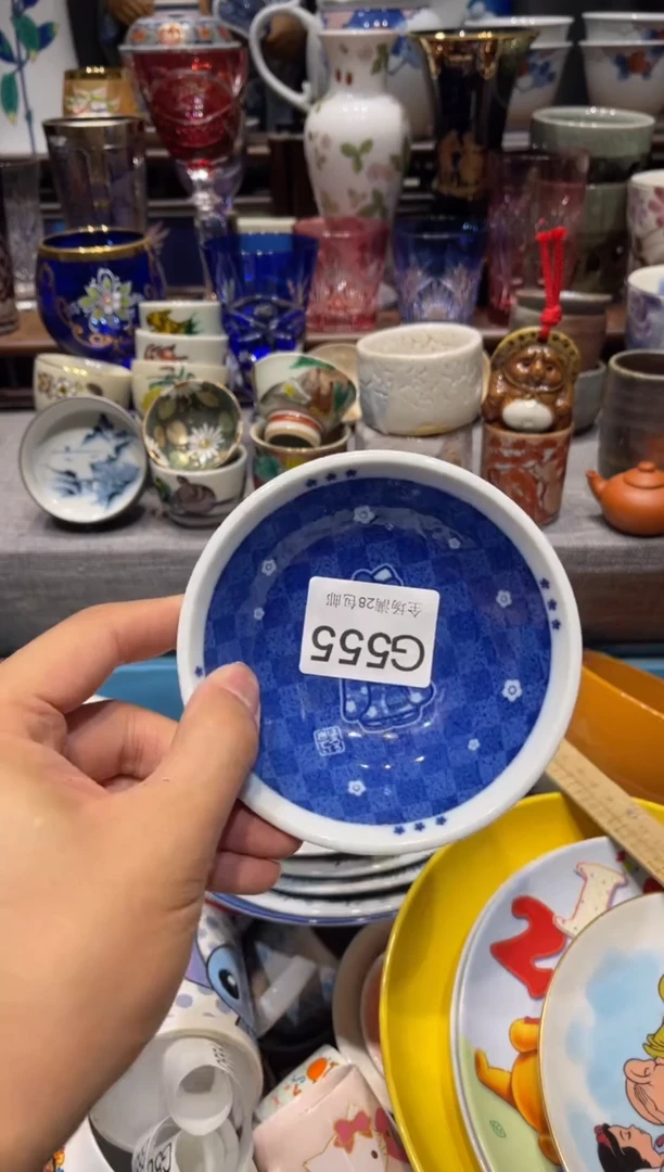 瓷片h****猫闪购商品专用链接
