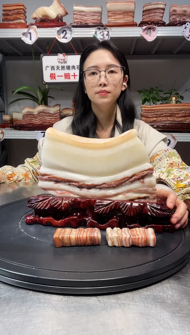 石材天然石材柳州猪肉石尺寸20-17-2.5
