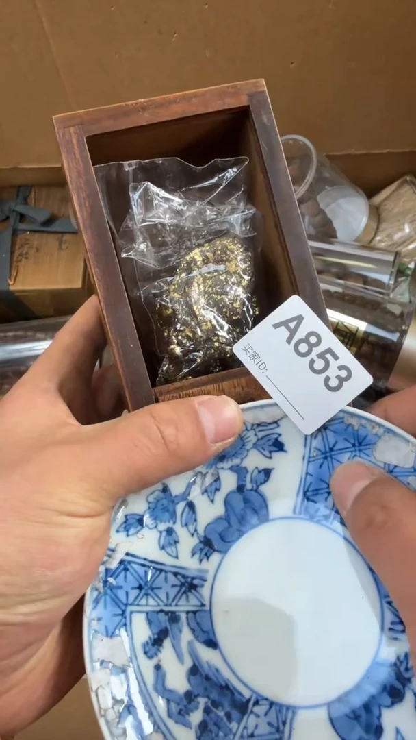 瓷片此瓷器瓷器全品类