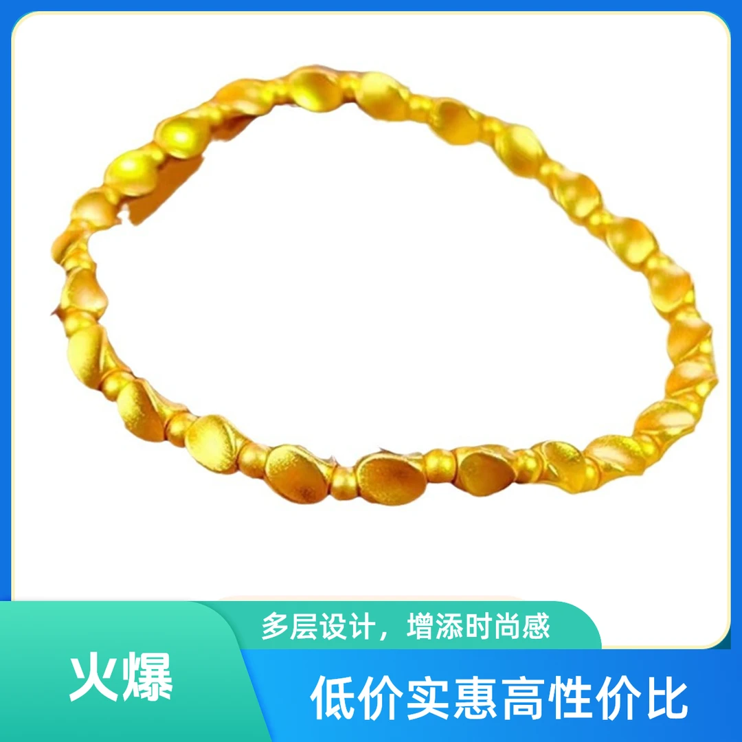 {私人订制} 扭扭珠转运珠手链简约气质百搭手串