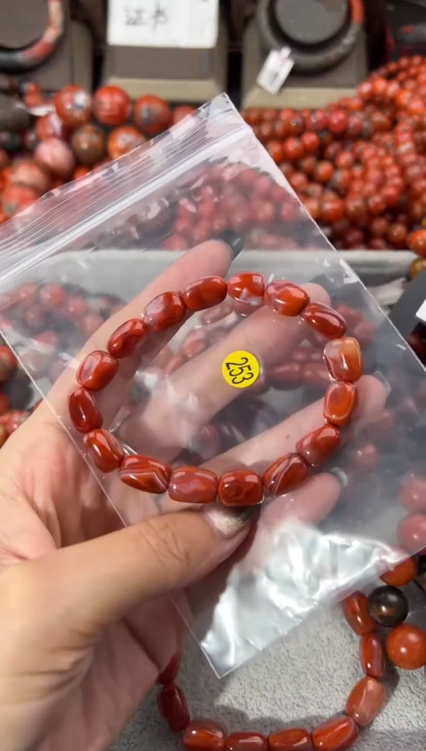 未镶嵌手串南红玛瑙9