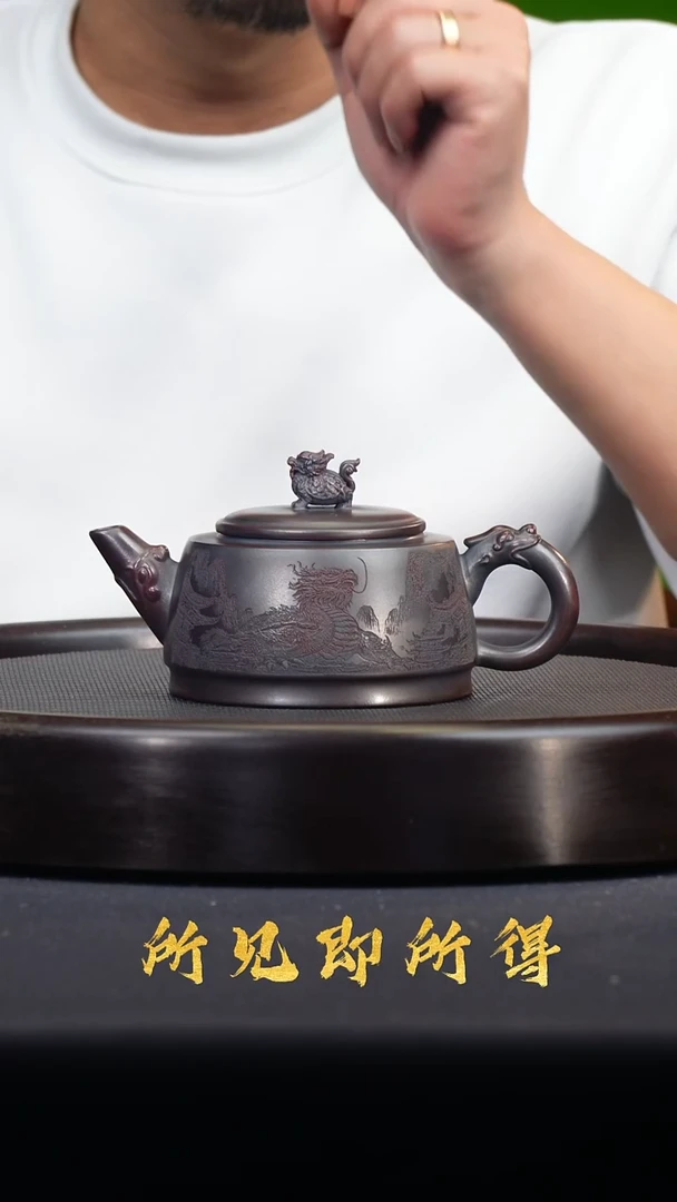 茶壶紫砂宜兴原矿紫砂壶