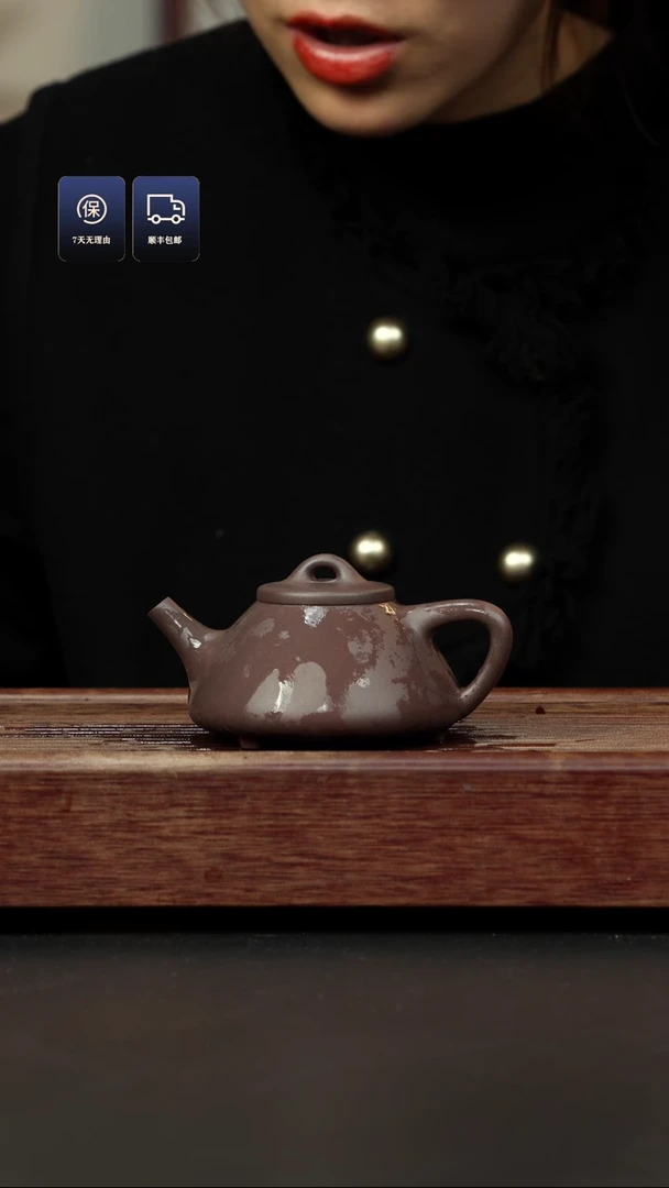 【闪购商品】紫砂茶壶天青 小子冶石瓢