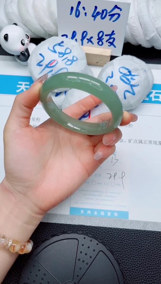 石英质玉手镯未镶嵌13-64.5