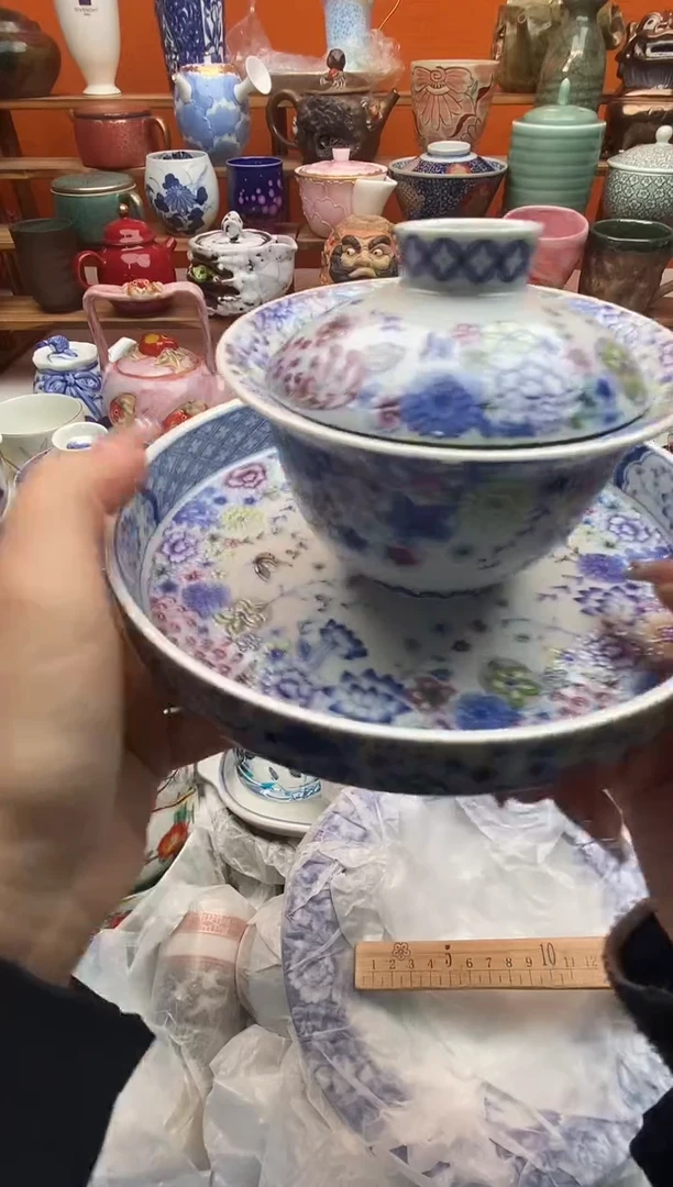 瓷片桑**措 满20包邮满20包邮