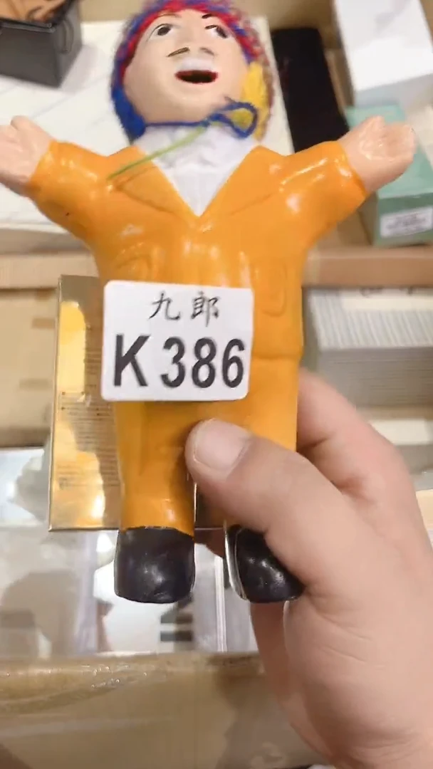 瓷片猴*386香香香香香香香香香香香香香香