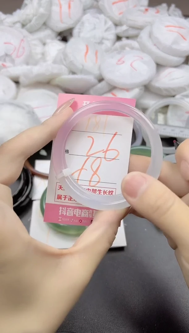 玛瑙/玉髓手镯未镶嵌181