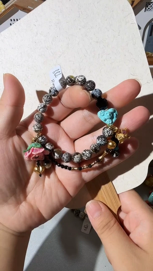 手链琥珀未镶嵌琥珀绿松石手链