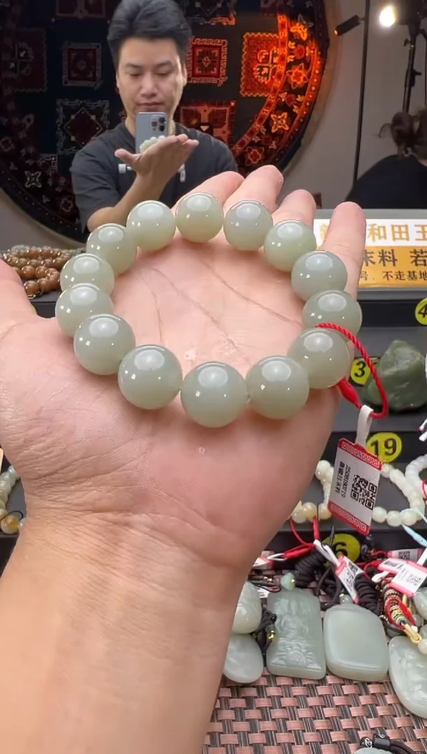 未镶嵌手串和田玉且末料青白玉手串卡16