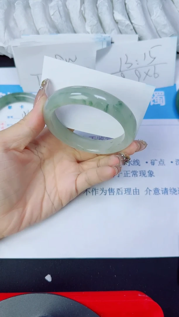 石英质玉手镯未镶嵌187/59