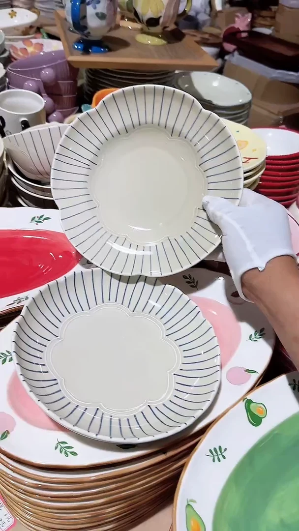 碗线条花朵2件套微瑕 凑满20元包邮