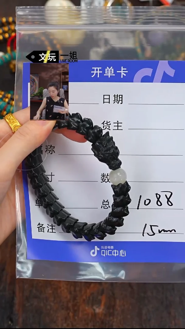 和田玉未镶嵌珠宝奇石玉