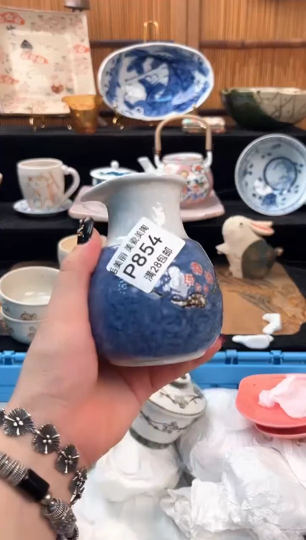 瓷片西*854P盘子杯子 碗