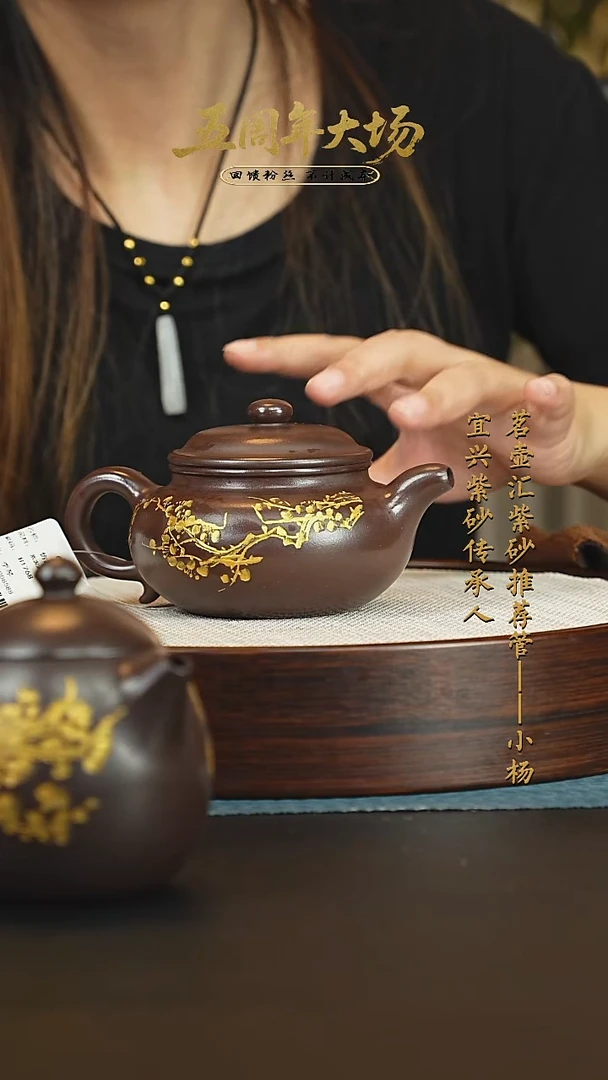 茶壶紫砂紫砂壶
