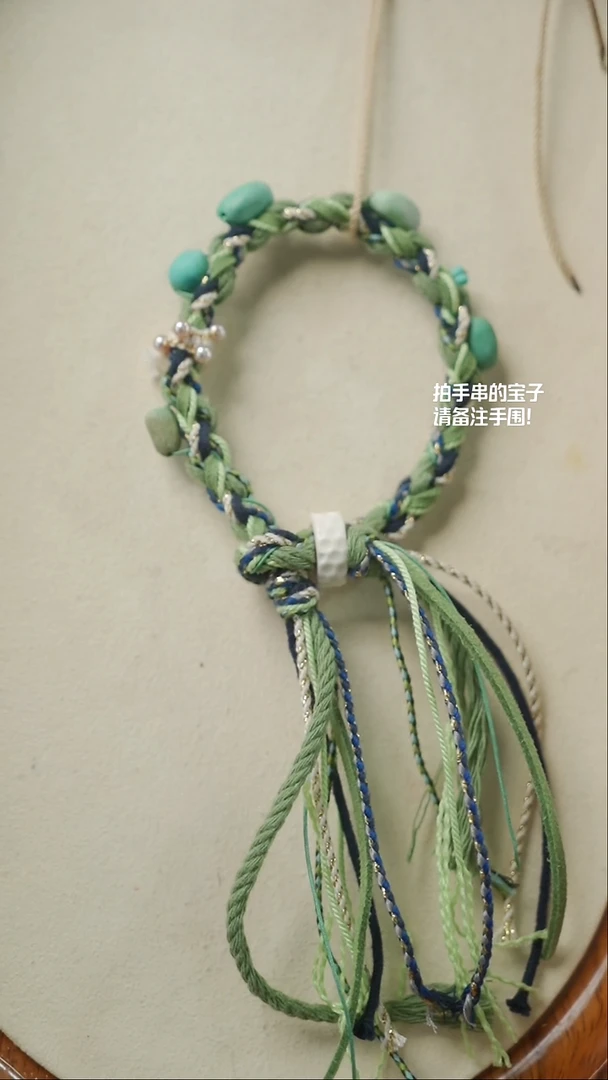 【闪购商品】绿松石手串未镶嵌(不含链)YXH-032