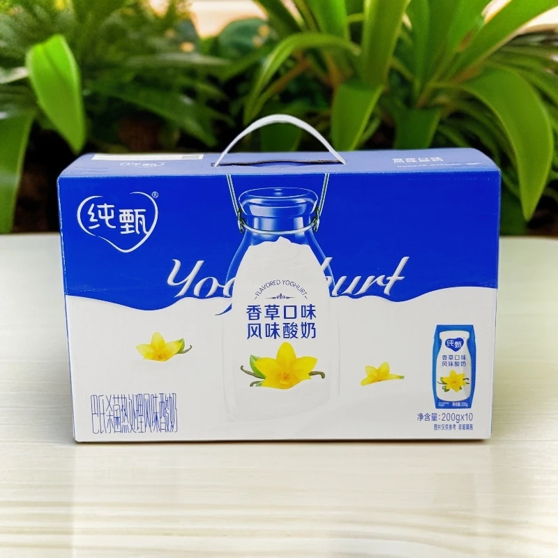 2月蒙牛纯甄香草口味风味酸奶发酵酸甜营养常温酸牛奶整箱