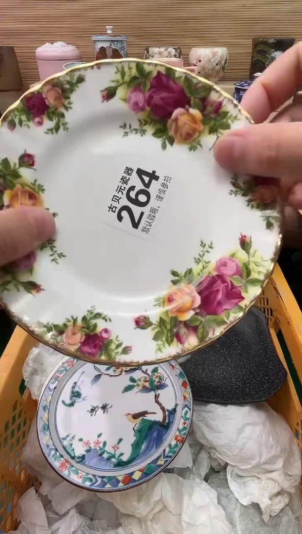 土*包陶瓷陶瓷陶瓷陶瓷陶瓷