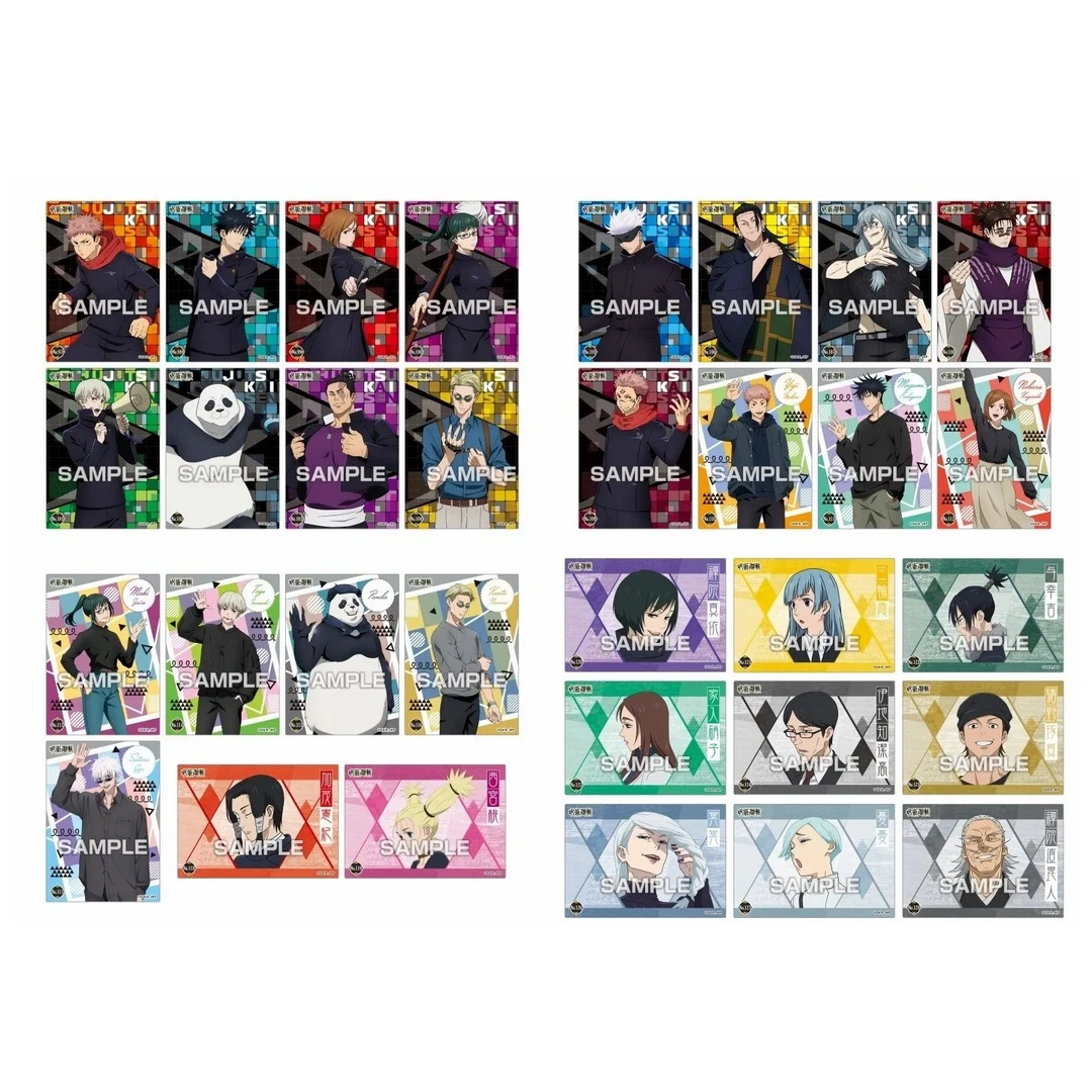 【强娶】日谷ensky咒术回战透卡4弹收藏盲盒