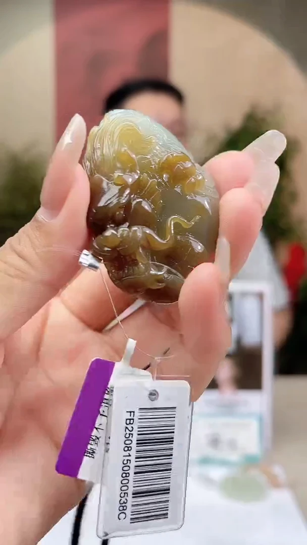 定制和田玉热**～多样性发货拍一发一