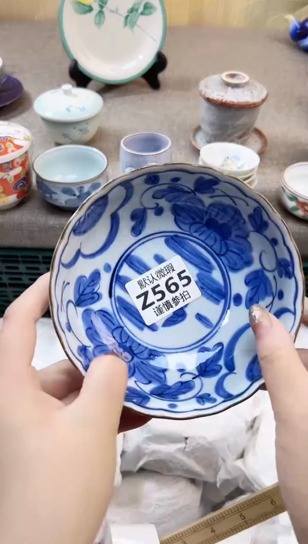 瓷片全*?  565