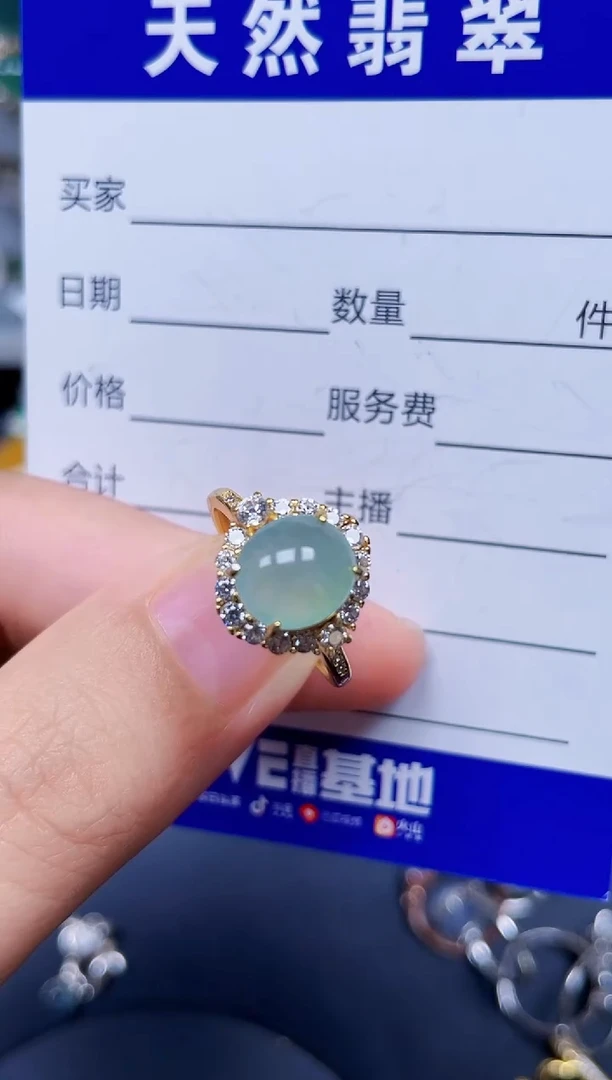 银S925镶嵌戒指翡翠208