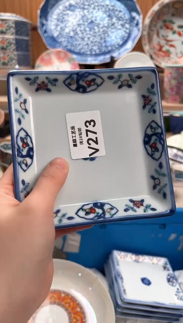 瓷片七***?273V满28包邮 不满找客服延迟发货