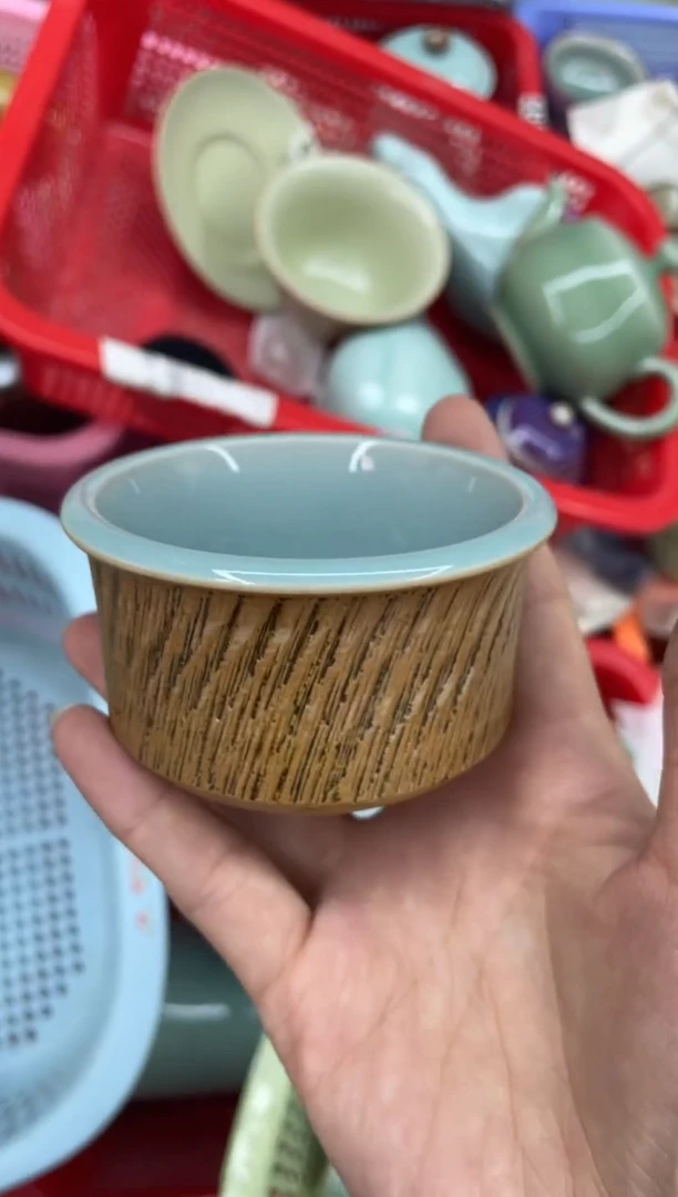 特价福利 微瑕 慧仙青瓷