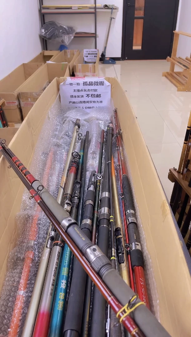 溪*孤品微瑕疵，以直播间讲解为准，+10元，发顺丰，慎拍。