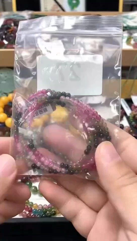 手链未镶嵌碧玺?*逸手链27