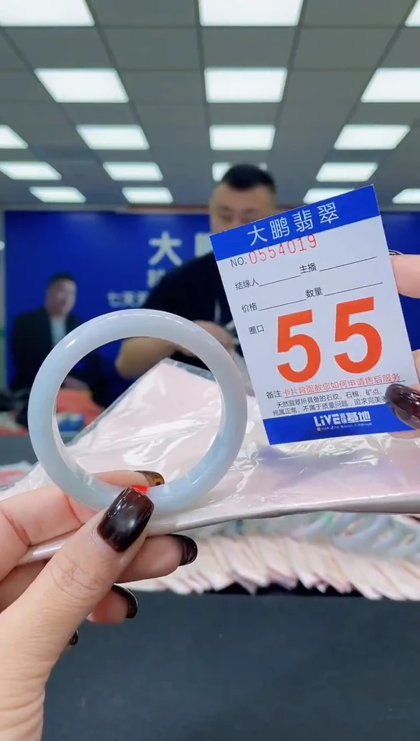 未镶嵌手镯翡翠a  AAAAAAAAAA