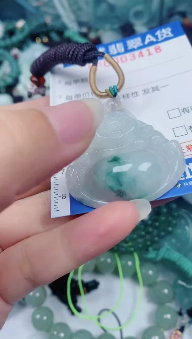 颈饰未镶嵌翡翠00003418