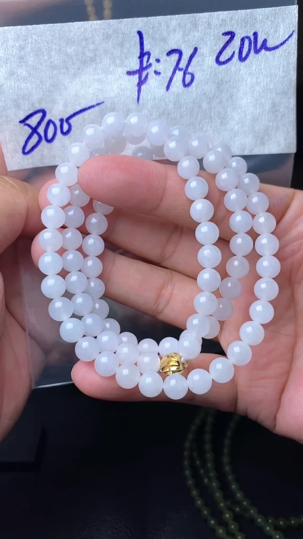定制翡翠未镶嵌毛货需精细抛光拍一发一