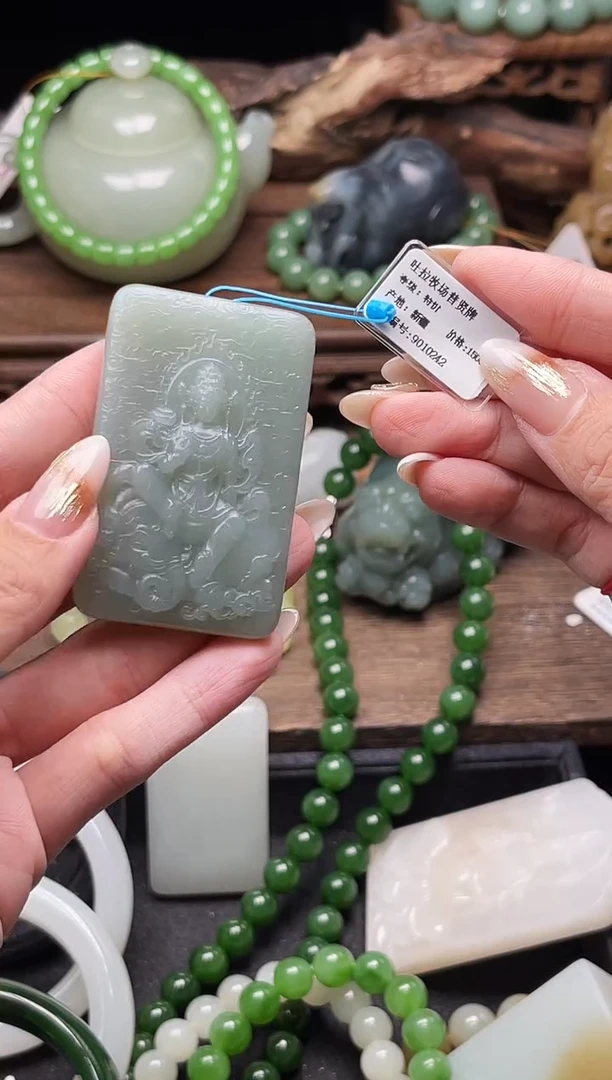 吊坠(不含链)未镶嵌和田玉吐拉牧场 普贤9010242