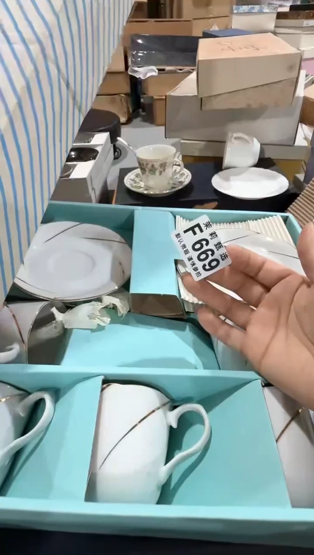 茉莉甄选壹号商品ZZZFFFF 669