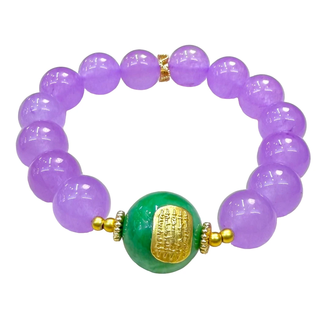 【小天总专属】H031 精美紫 罗 兰手串 多样性发其一