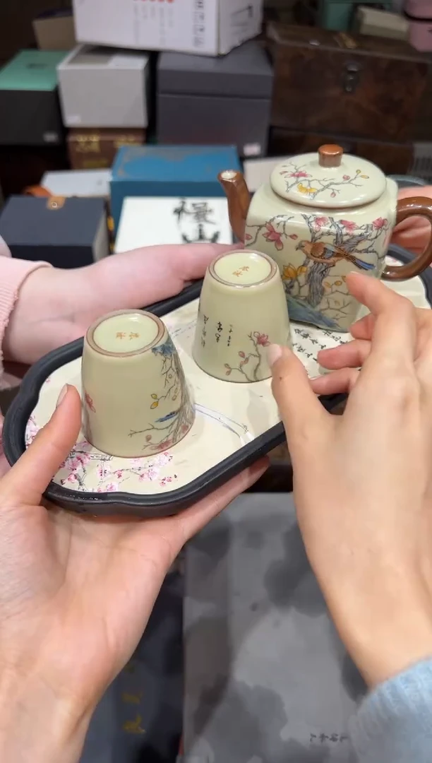 【闪购商品】@@@@@@@@@@@3655+3654