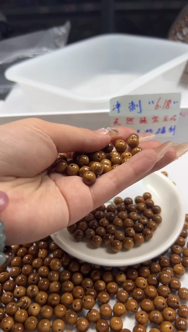檀香木散珠w746库克8mm*10颗