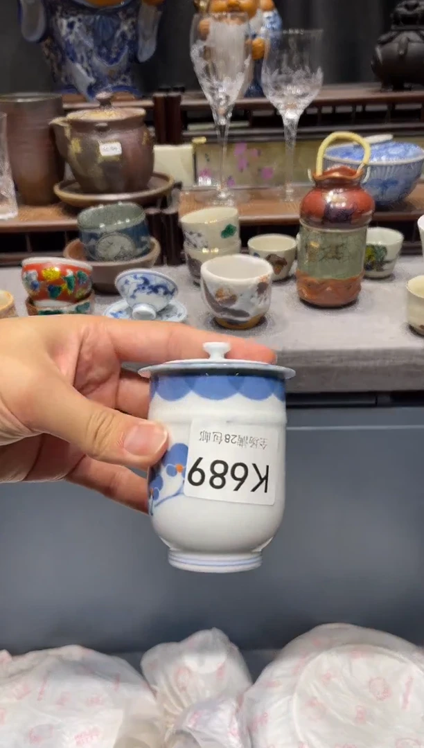 瓷片老*爷闪购商品专用链接