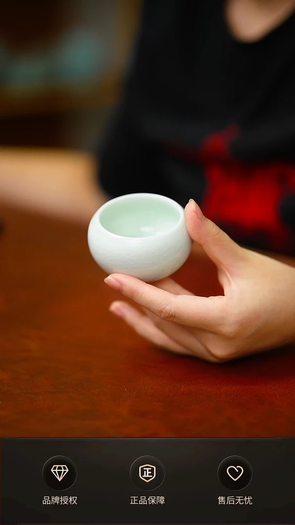 一级玉青小禅定杯