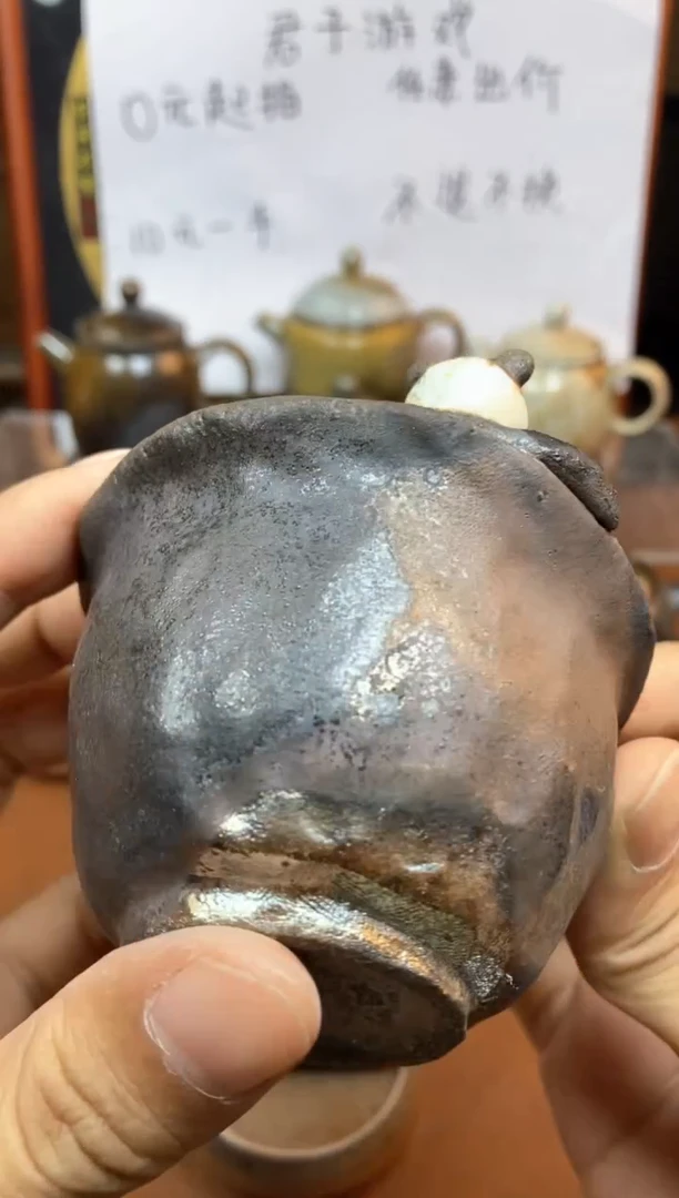 【闪购商品】观寂茶器柴烧专拍链接770