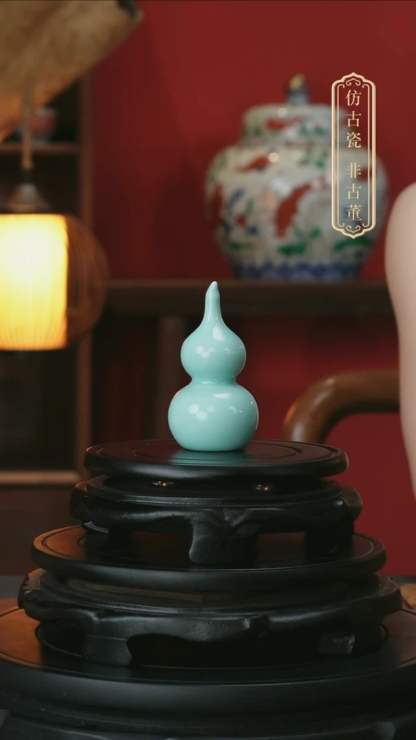 摆件皇窑影青葫芦