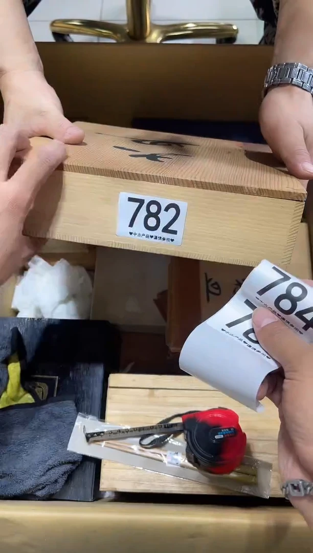 瓷片东**粮782.......