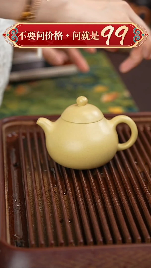 茶壶紫砂宜兴紫砂