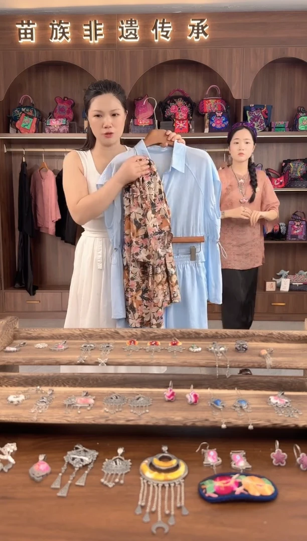织绣扶光苗绣传承L78