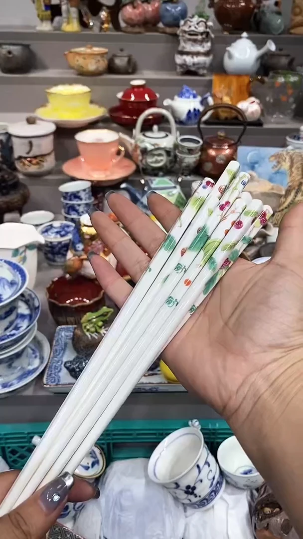 瓷片凡****）瓷片瓷片瓷片瓷片瓷片瓷片