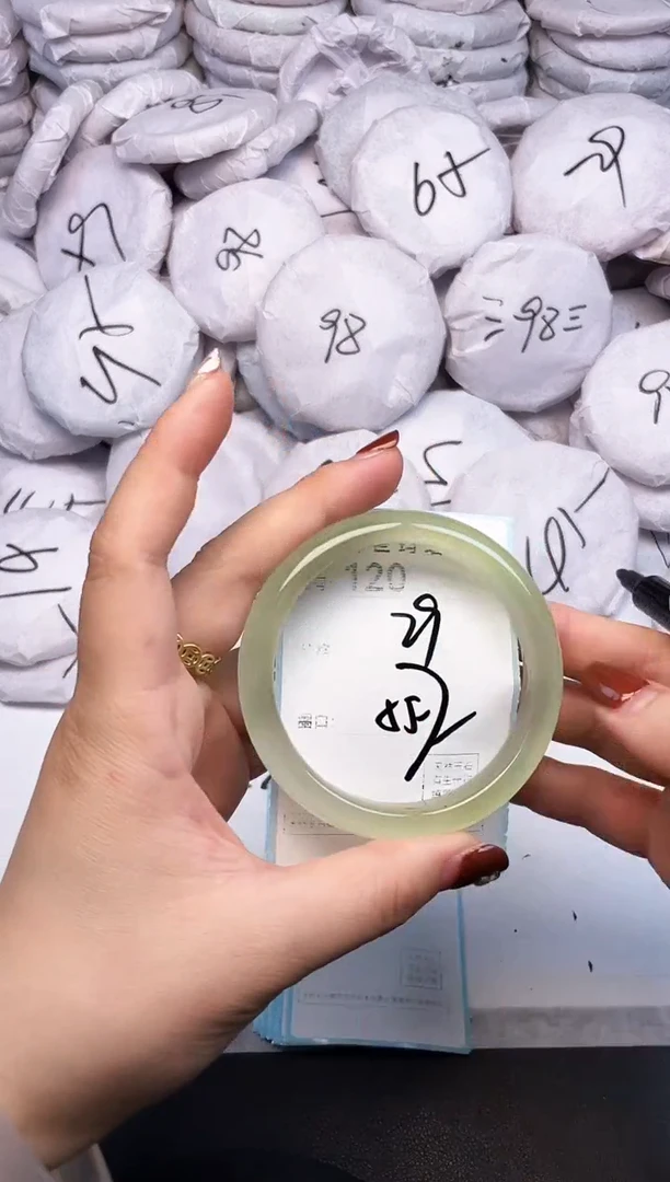 手镯玛瑙/玉髓未镶嵌120