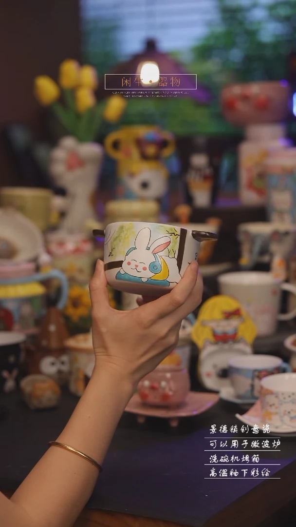 景德镇可爱设计师款陶瓷