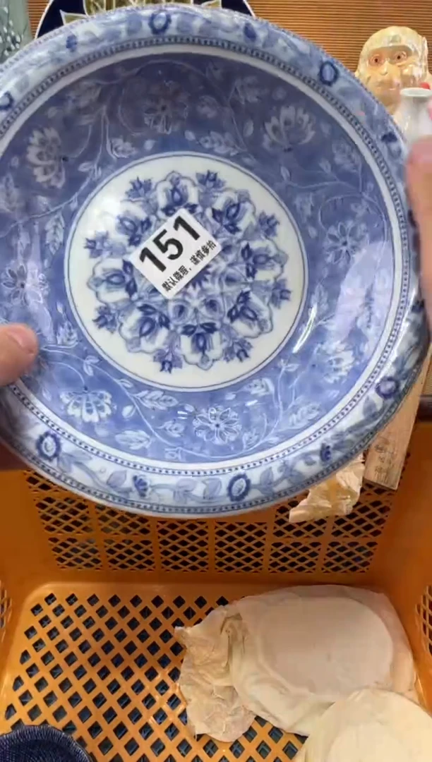 江****司瓷器瓷器瓷器瓷器瓷器瓷器