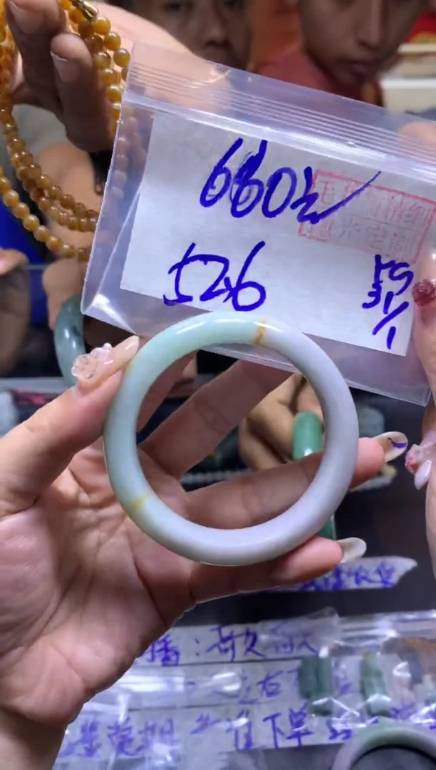 【闪购商品】定制翡翠未镶嵌手镯52.6#660元毛货需精细抛光