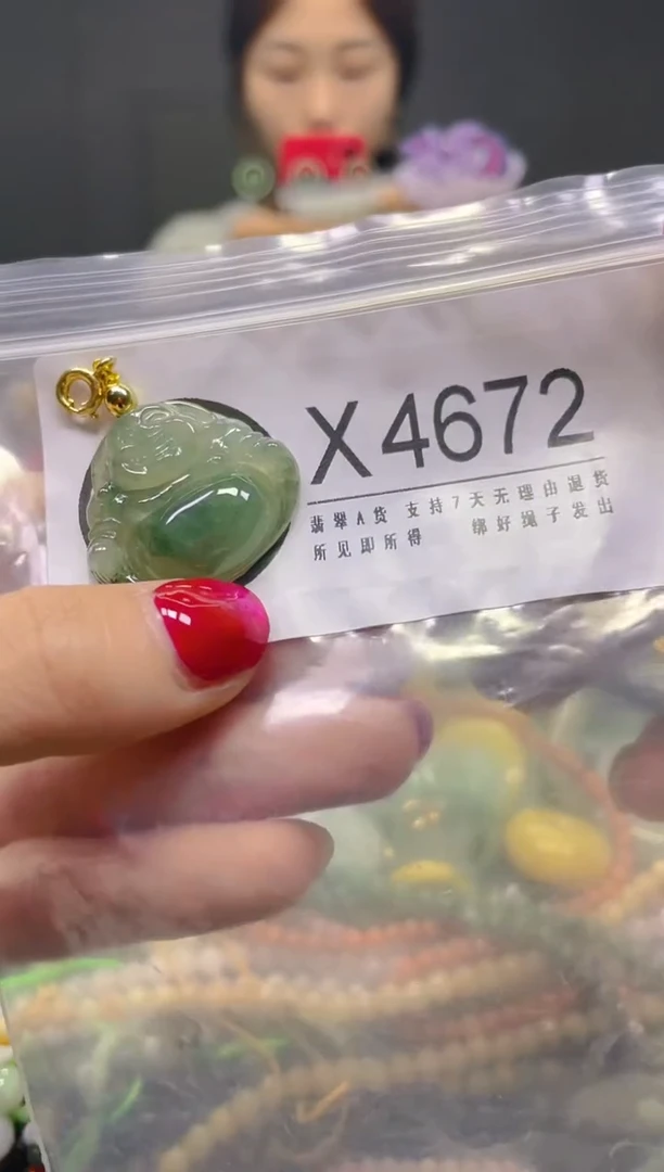 颈饰未镶嵌翡翠/X/翡翠A货，一件也是批发价